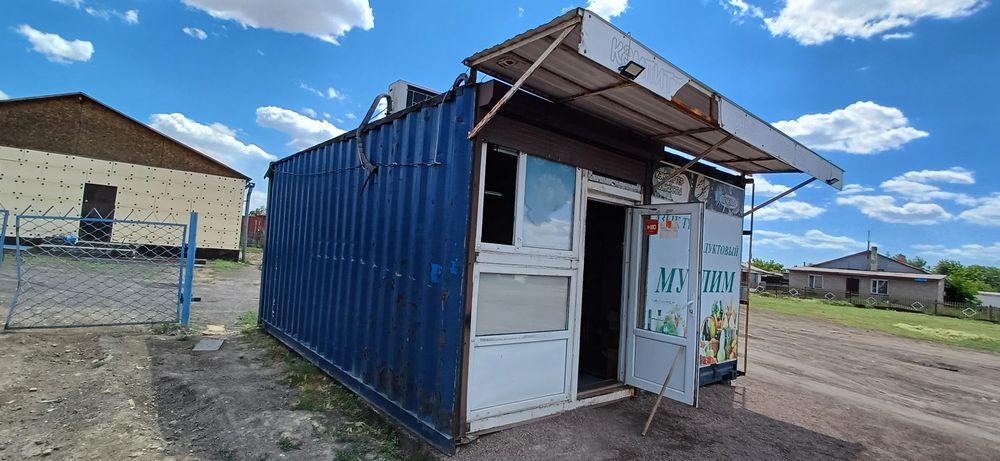Продаётся магазин