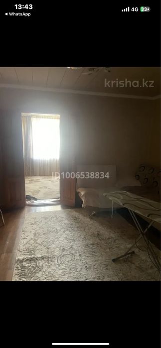 Продам продам продам