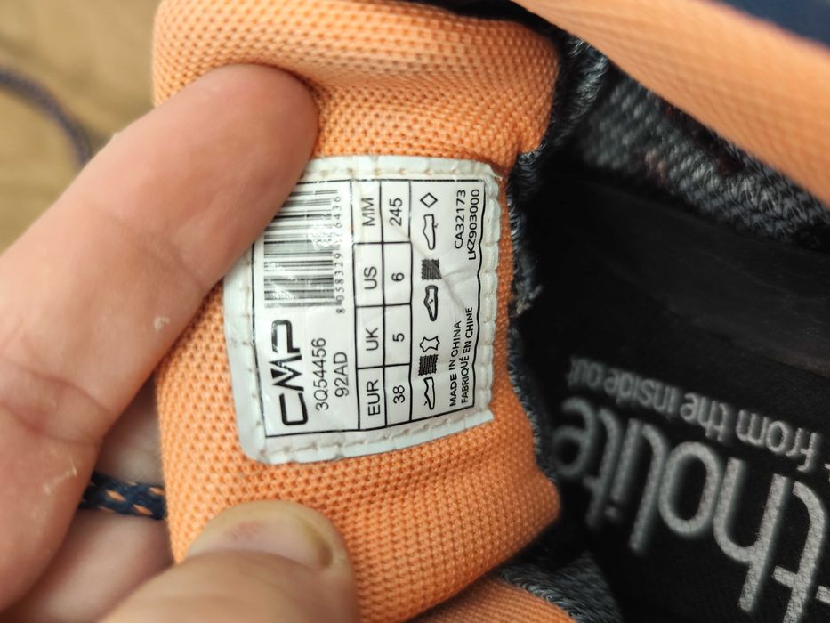 Туристически обувки CMP