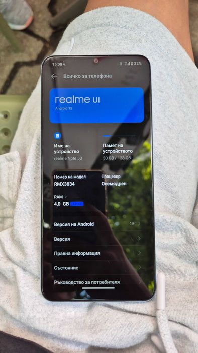 Продавам realme note 50