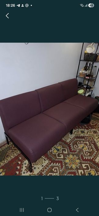 Продам диван кожзам zeta