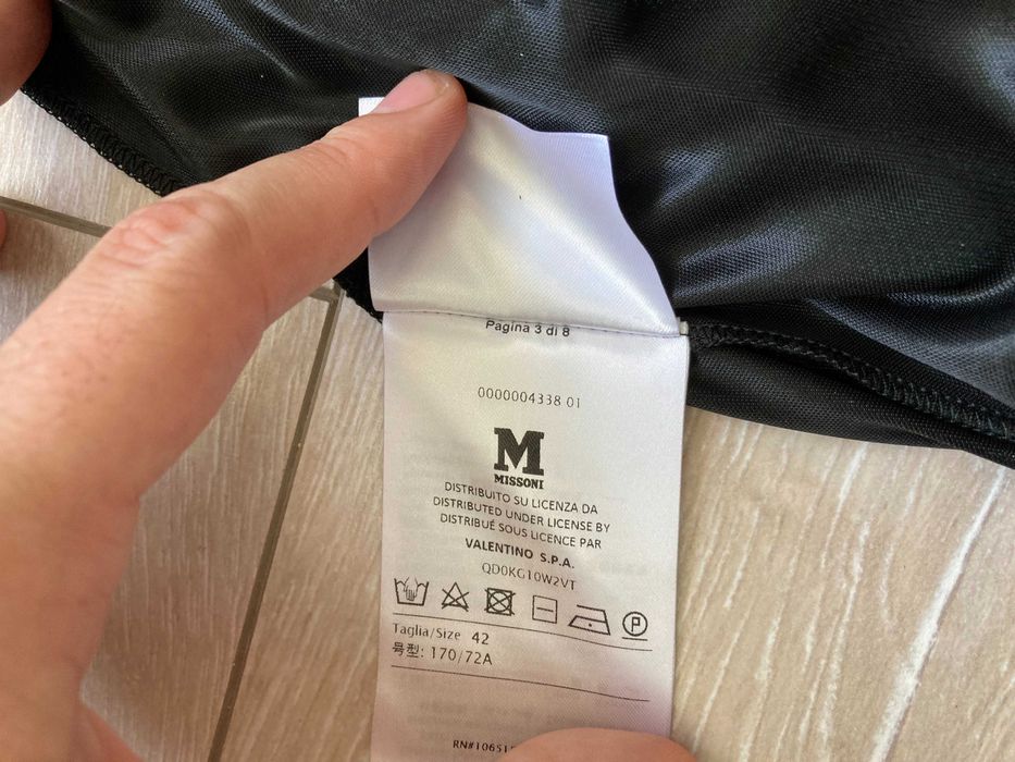 Missoni женска елегантна пола размер IT42 / EU36