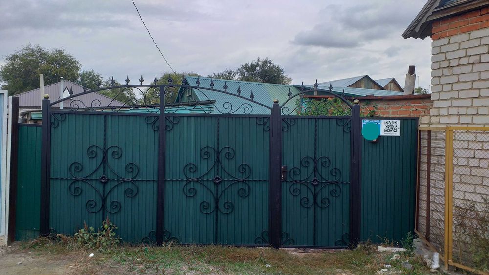 Продам дом в центре города