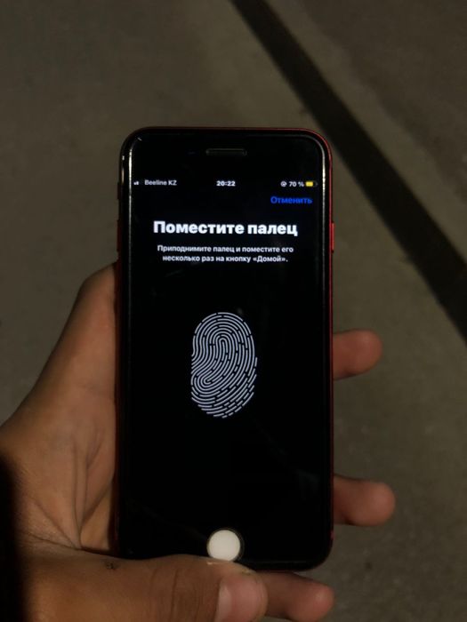 Iphone 7 128 gb red