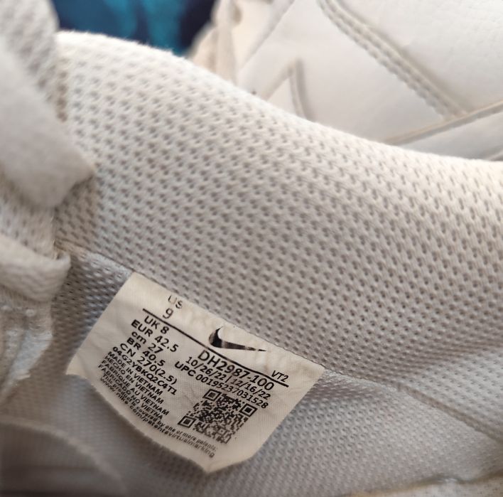 Nike 42.5 маратонки