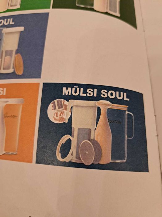 Веган милкър за ядково мляко