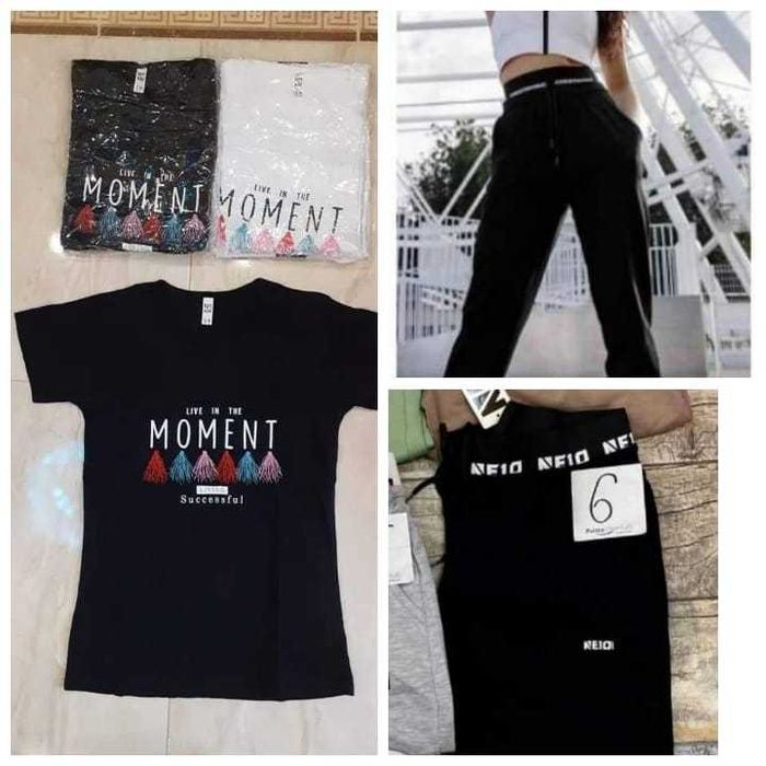 тениска и долнище за 14€