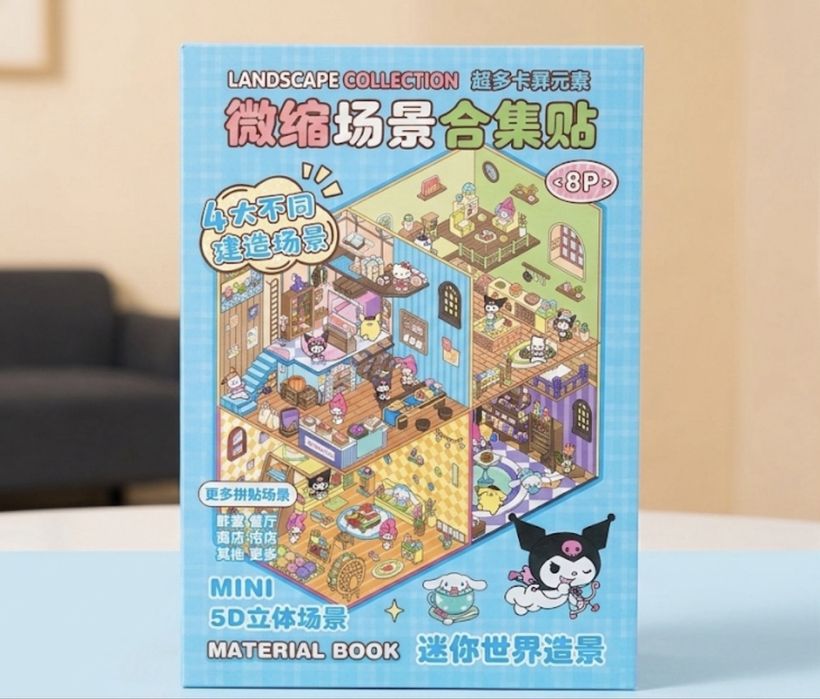 • Мини румбоксы наклейки Sanrio