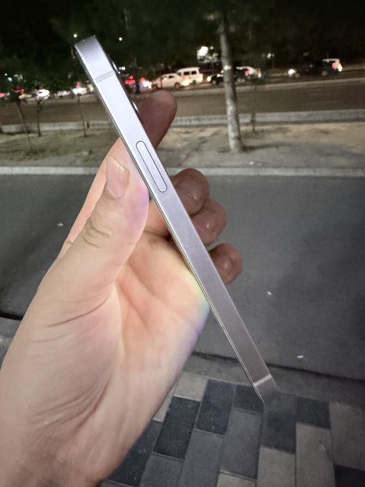 Iphone 12 Srochna