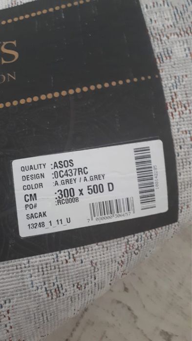 Ковёр Asos OC437RC