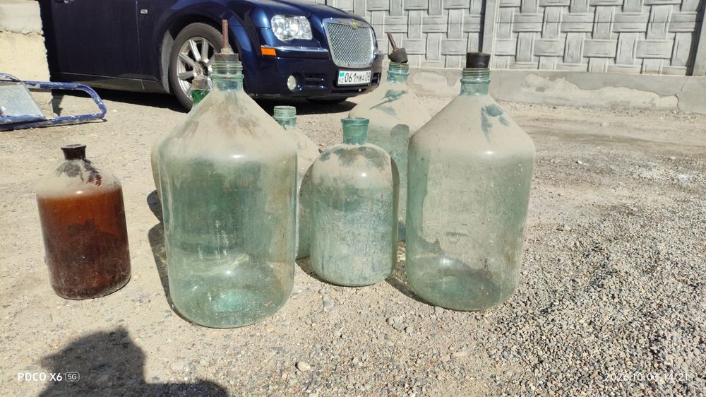 Продам бутыли хорошие целые
