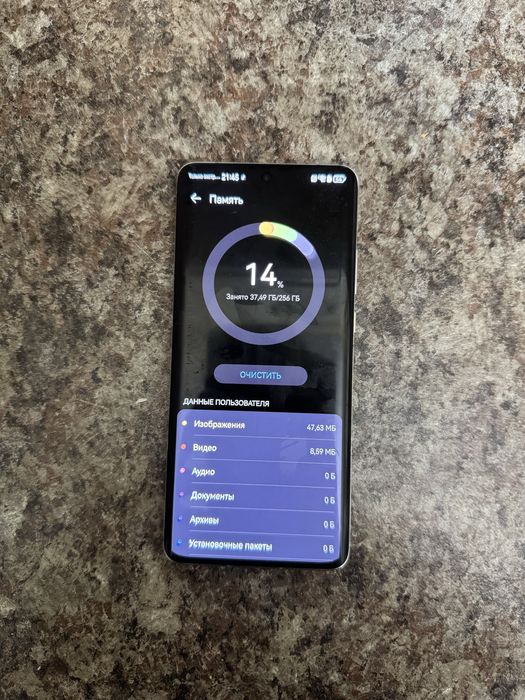 Продам huawei p50pro