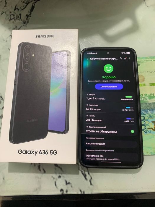 Samsung A36 5G 128GB