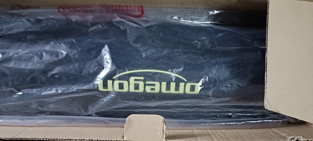 Telescop Omegon 114900 nou in cutie sigilat 1000 ron