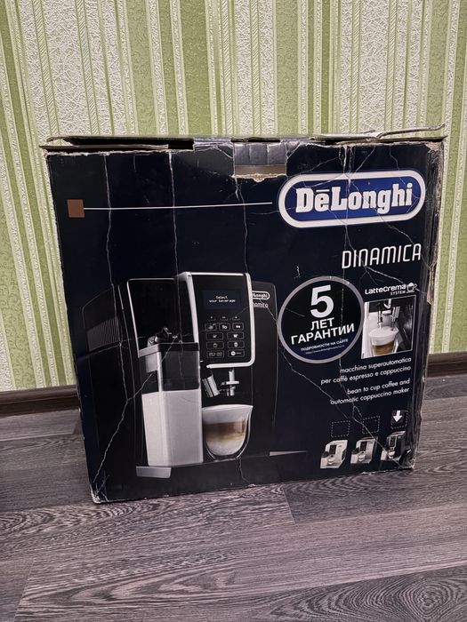 Кофемашина DeLonghi Dinamica