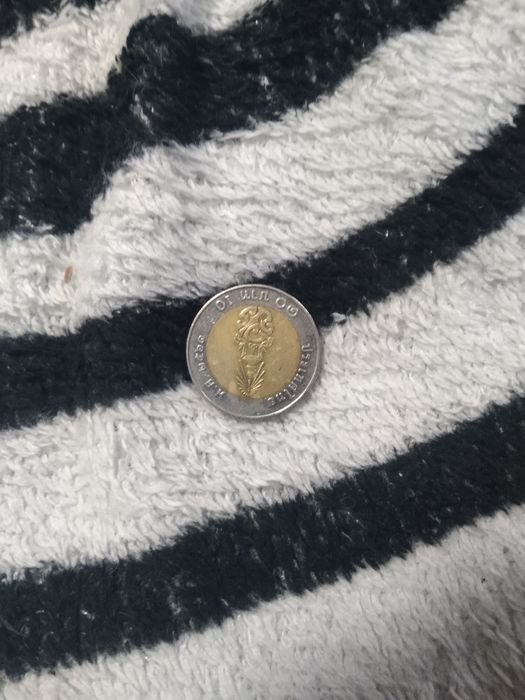 Продам монету 10бат тайланд 2018