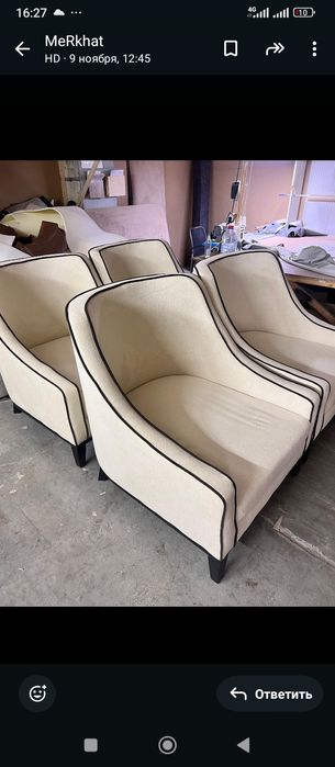 Кресла изготовление