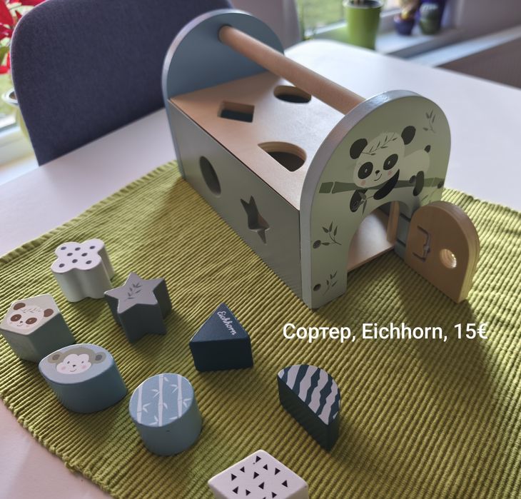 Дървени Играчки и други