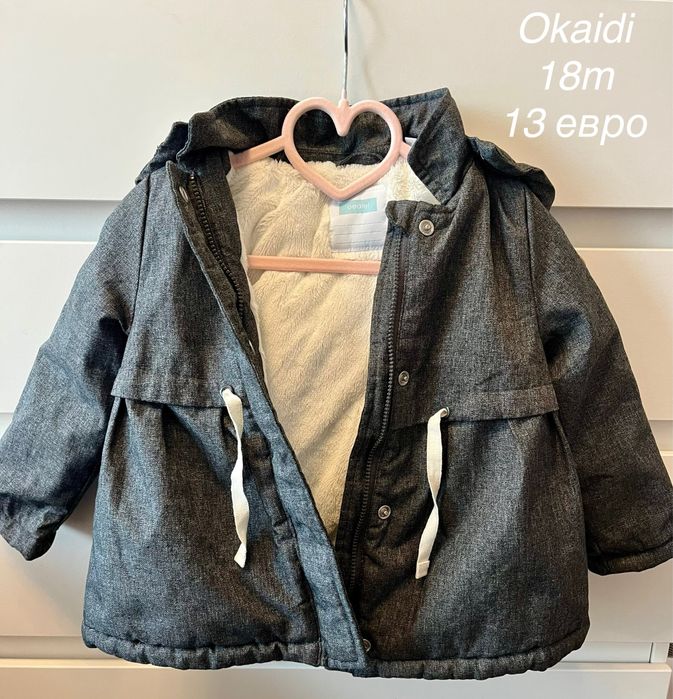 Дрехи 86/92 за момиче