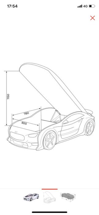 Детская кроватка