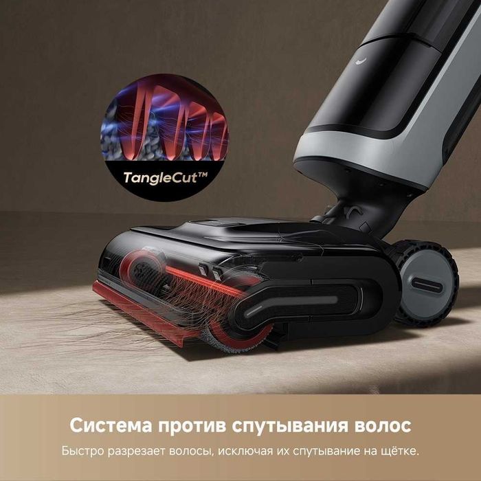 Пылесос DREAME H15 Pro Heat (HHR48A)