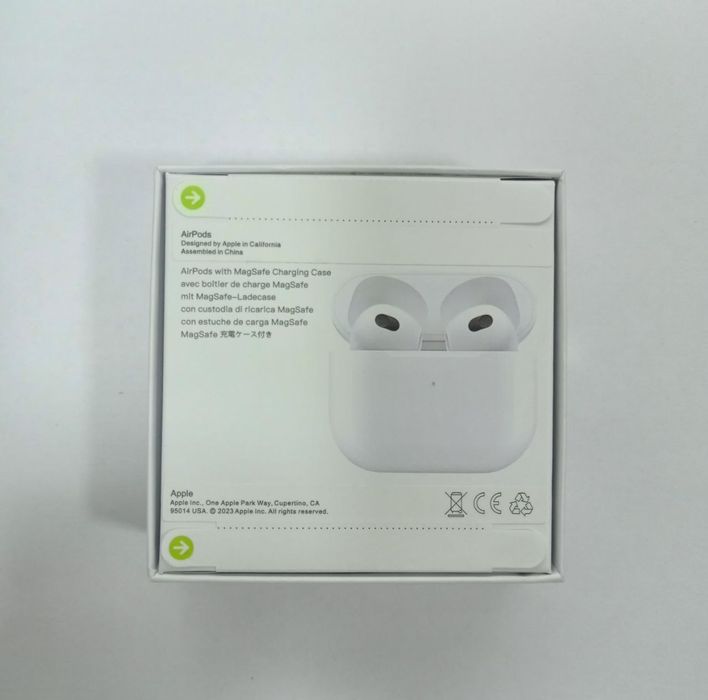 Airplus 3 dastafkasi bor