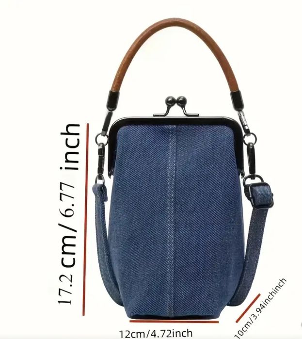 Продам джинсовую сумочку