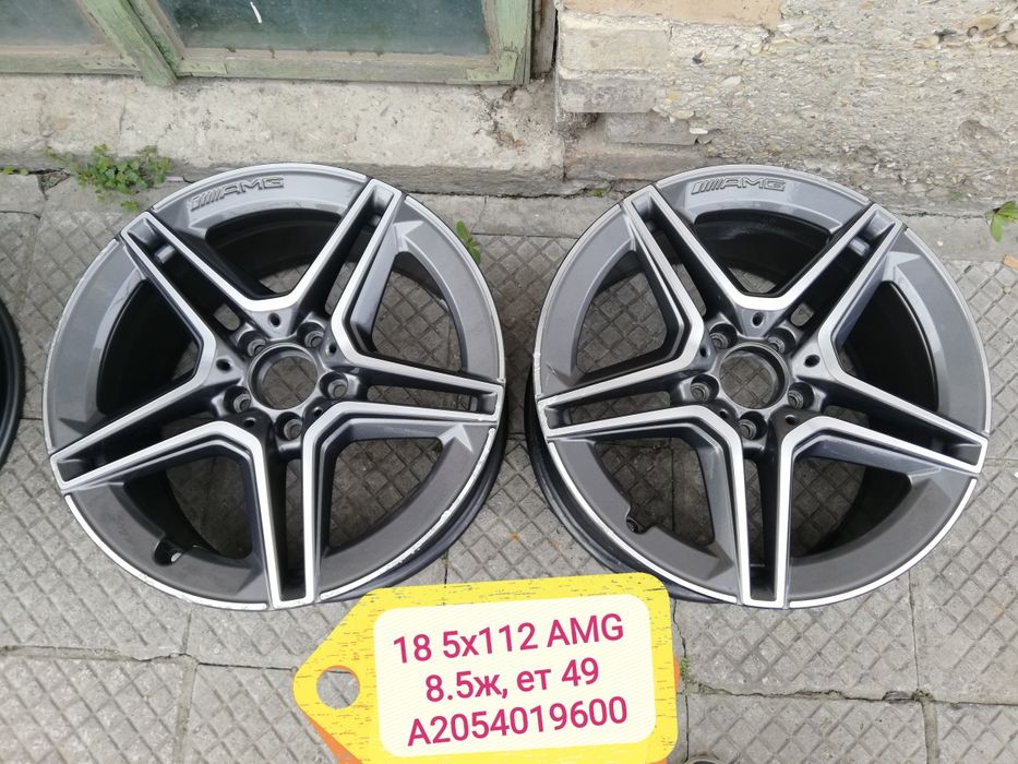 Единични джанти AMG Патерица