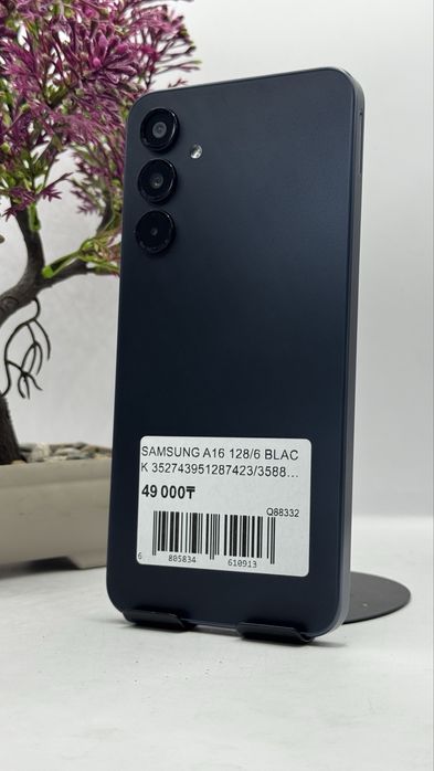 Samsung A16 128Gb/6Gb С Гарантией!
