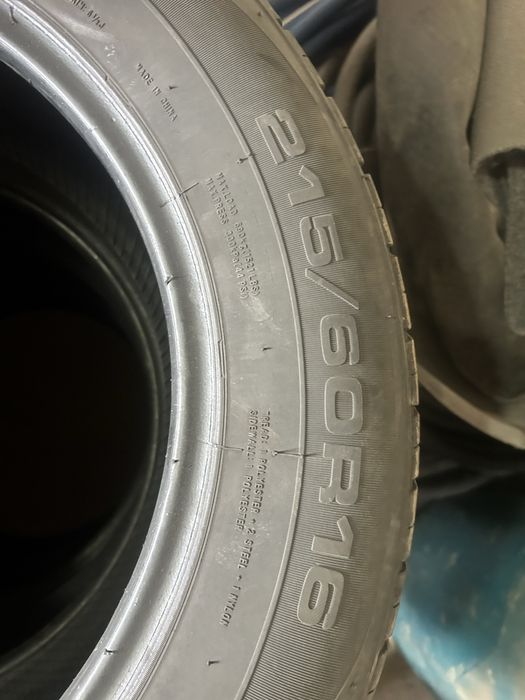 Летный покрышка