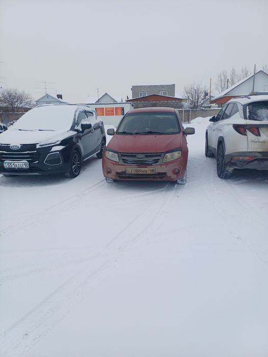 Продам гранту 8 кл