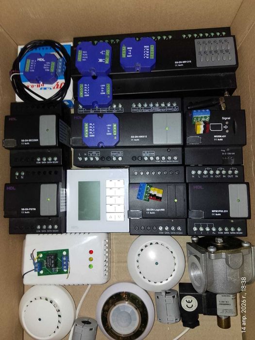 оборудование HDL