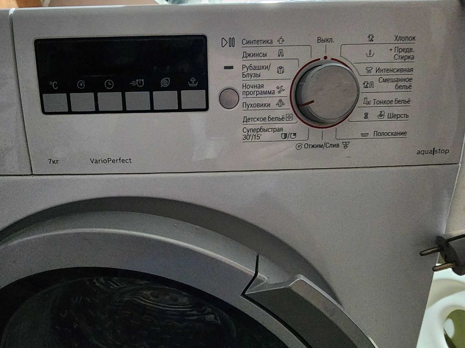 Продам стиральную машину