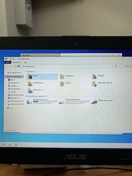 Продается ноутбук ультрабук Asus core i5