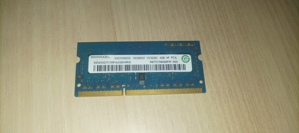 Запчасти на ноутбук