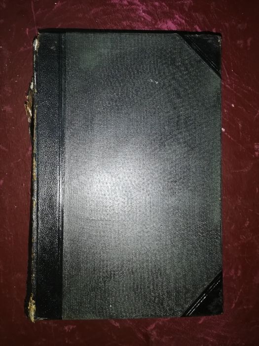 Энциклопедия Южакова. Том 18