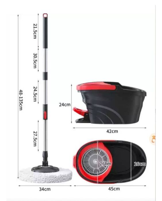Продам вебро со шваброй новое