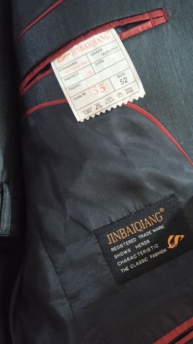 Продам мужской костюм.