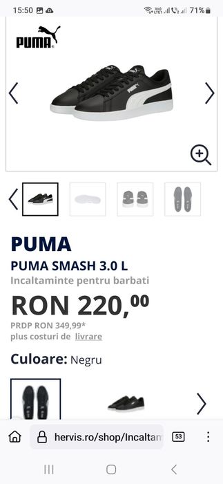 Adidași puma smash 3.0