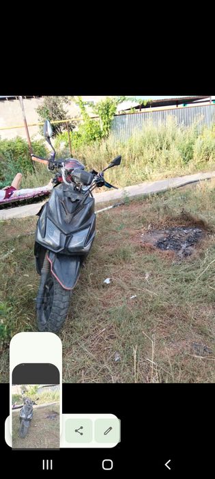 Аифон  15 про емкос 86 80