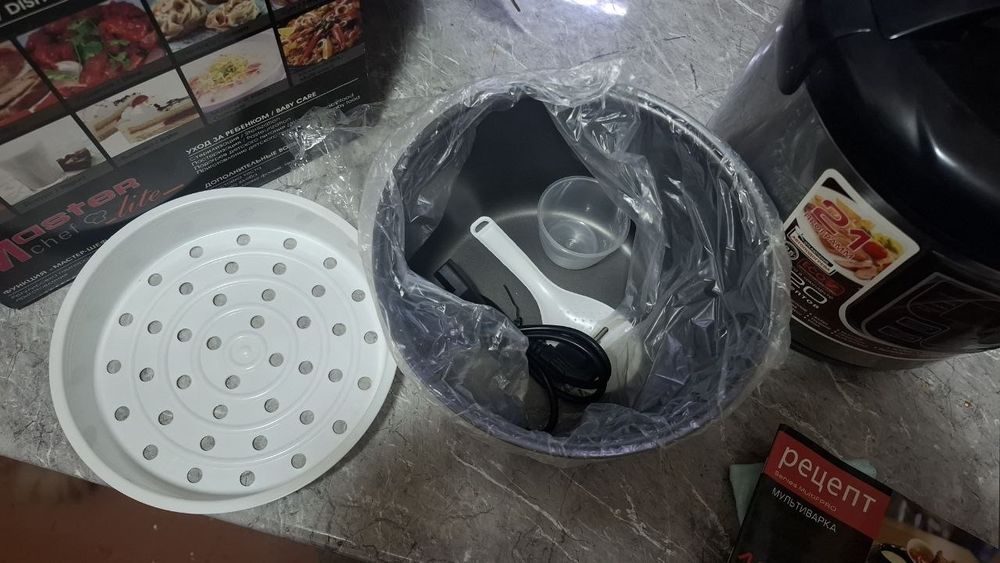 Мультиварка zepter