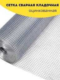 Металлическая строительная сетка