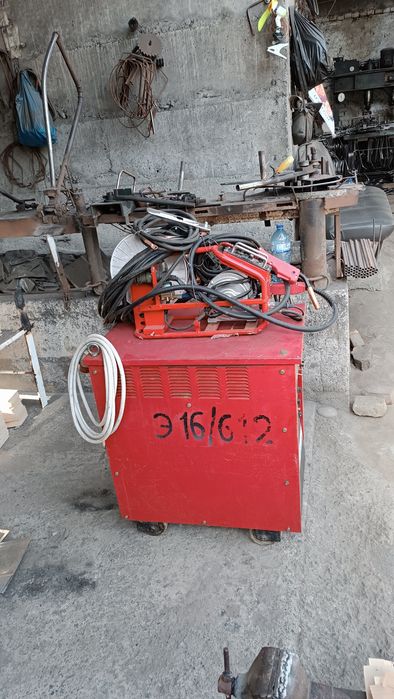 Кемпинг аппарат 350 ВА