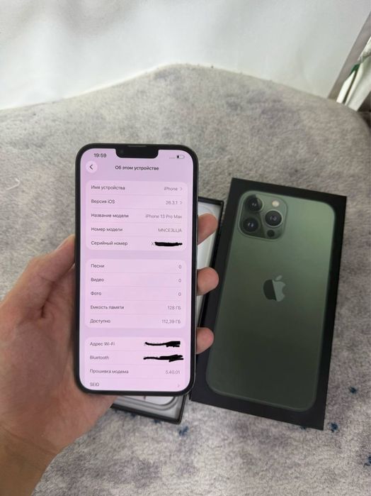 Iphone 13 pro max green