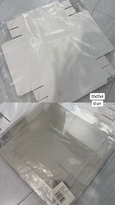 Продам коробки для клубники в шоколаде