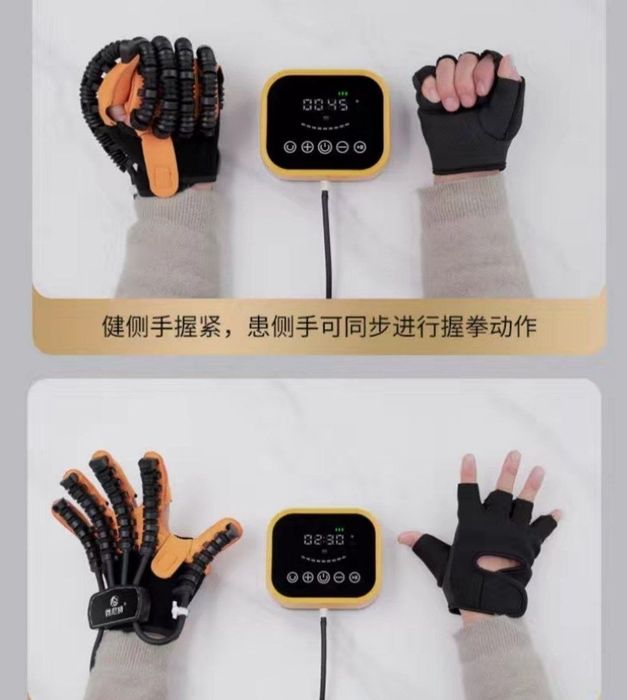 Тренажёр для рук