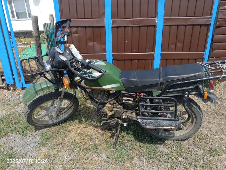 Мото яки 200 куб