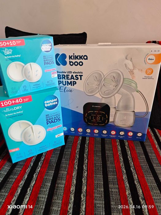 Помпа за кърма Kikka boo +подаръци
