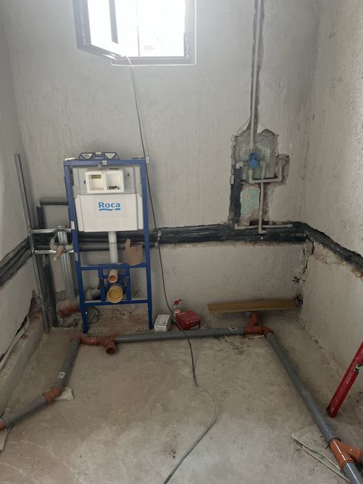 Вътрешни дейности - бани