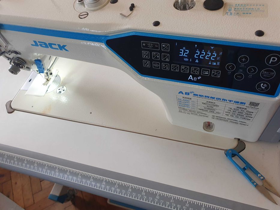 Оборудване за шивашки цех